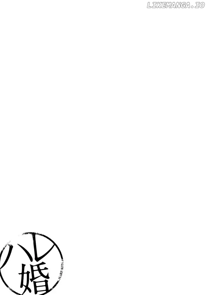 Hare Kon Chapter 113 image 21_optimized